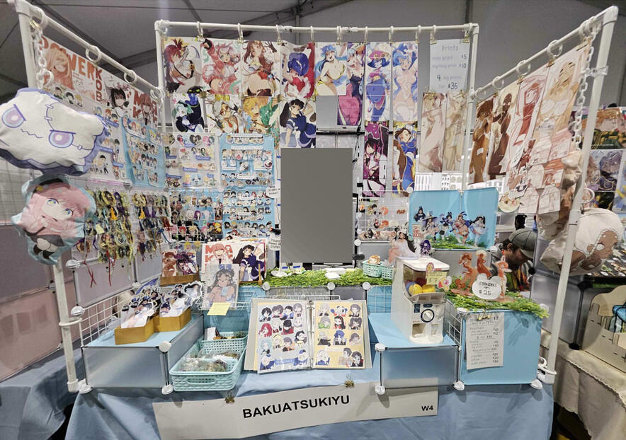 anime expo chibi nov2024