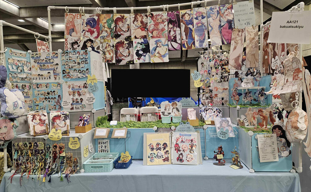 sacanime summer sep2024